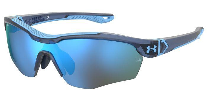 Under armour safety deals glasses