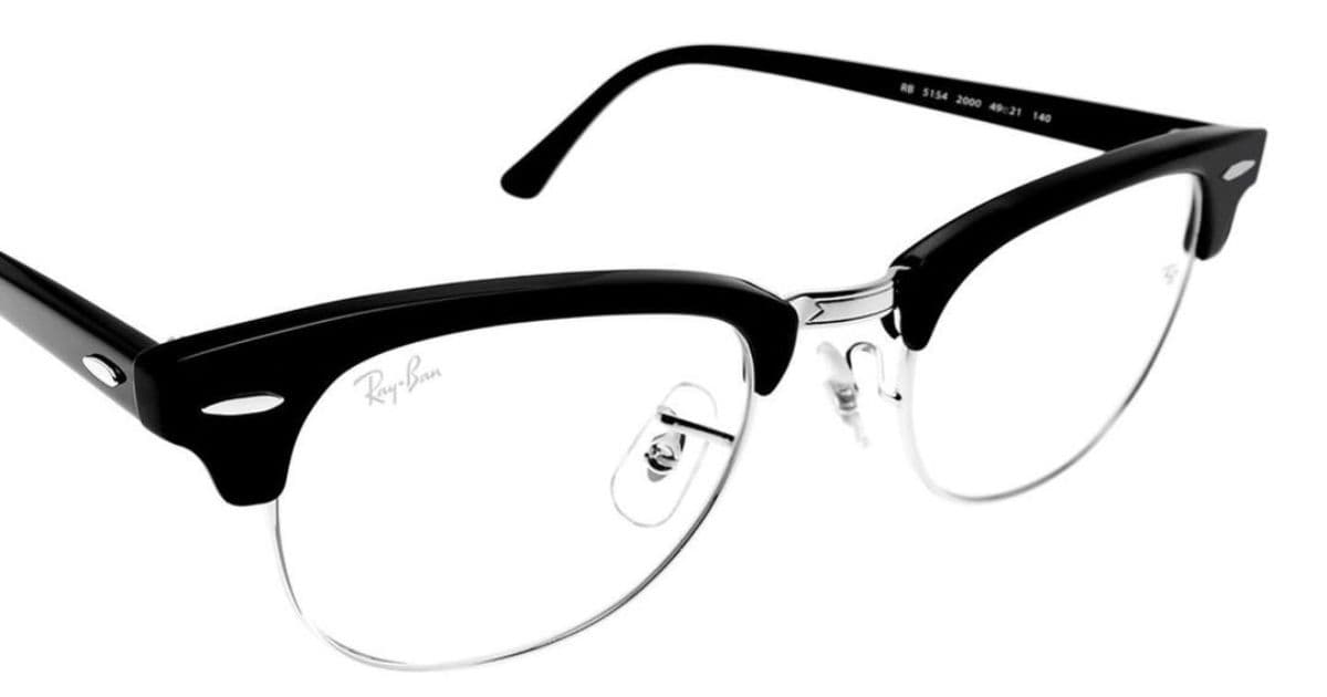 Fashion glasses - A stylish accessory for everyday wear